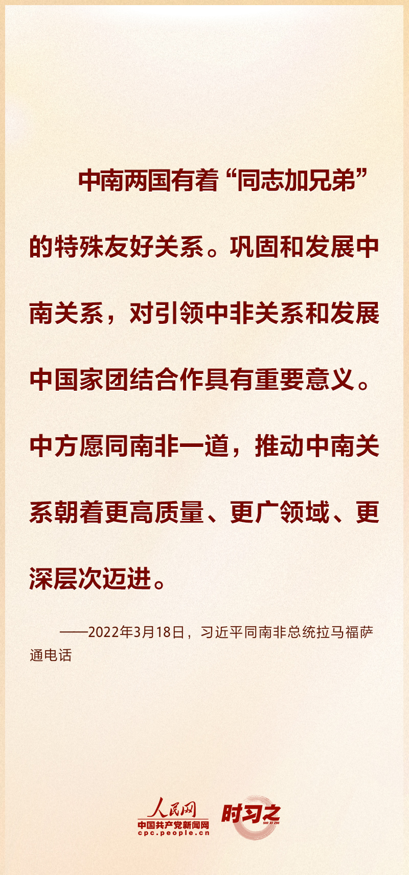 cd452868506f74a44ca9be33da01c030_MAIN16923466689198DJGVOTAEB.jpg