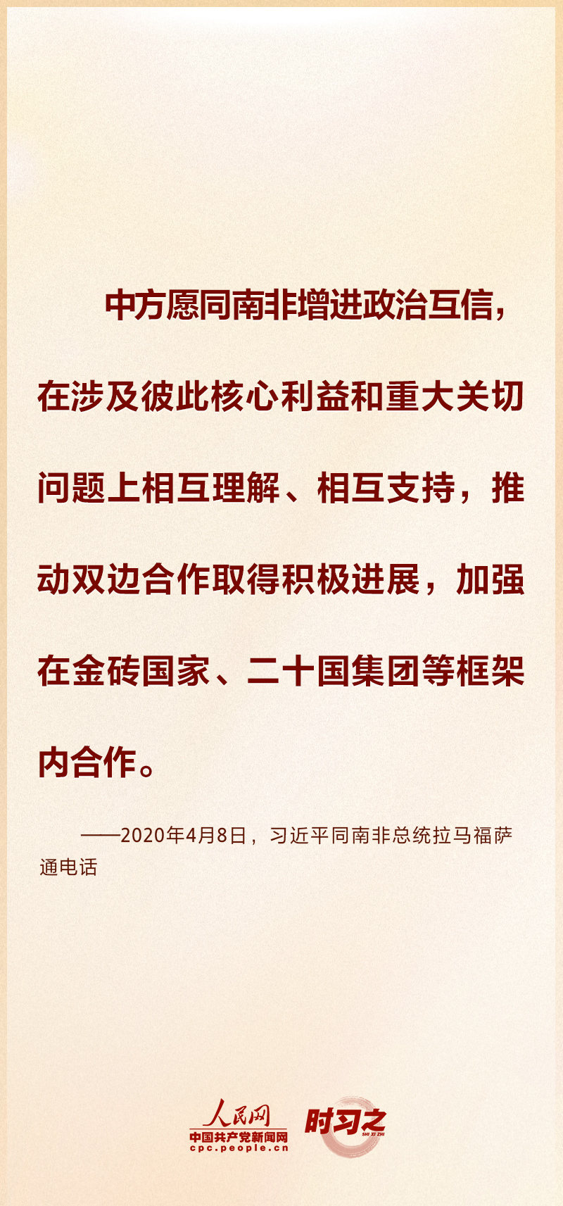5d9179bbfa9b2d84f04e9539b3572e1d_MAIN1692346686487C9RSSB3CTK.jpg