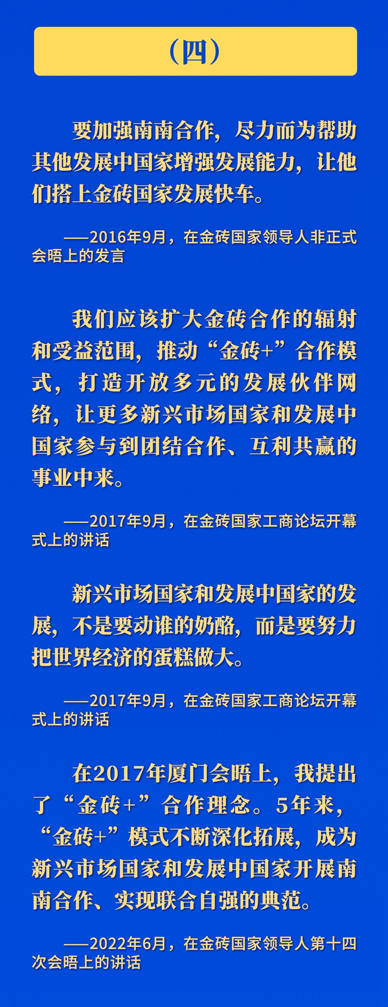 ae5cbc640bfce283fd10bf62db9e8d4c_1129813005_16925344217081n.jpg