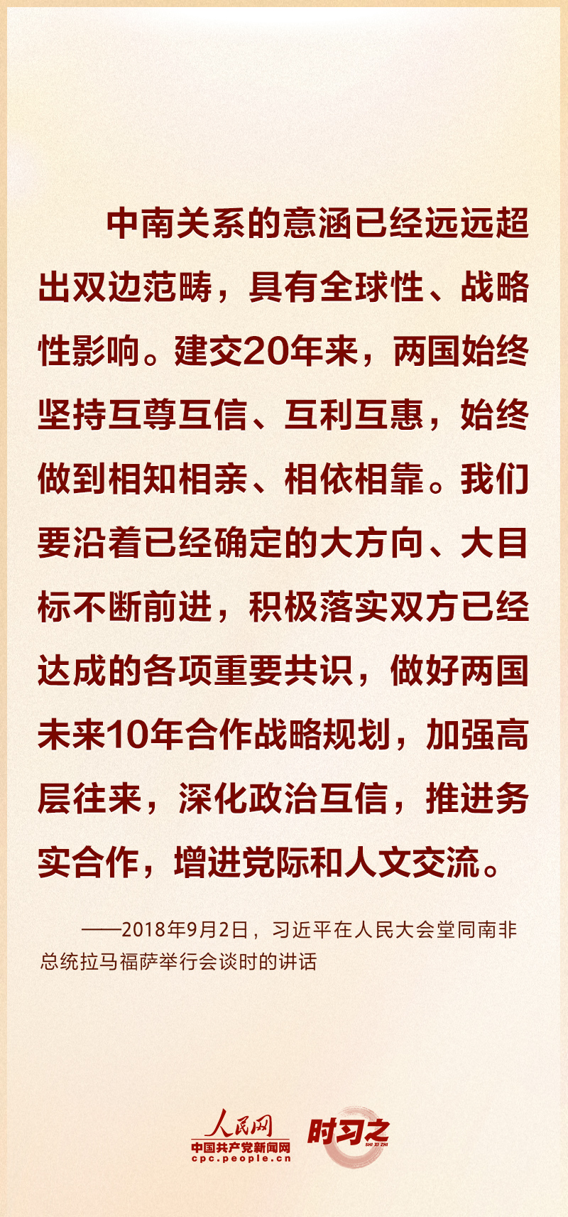 fd83cf69379b5aae68b4123016112452_MAIN1692346712832NZMKN9RI8W.jpg
