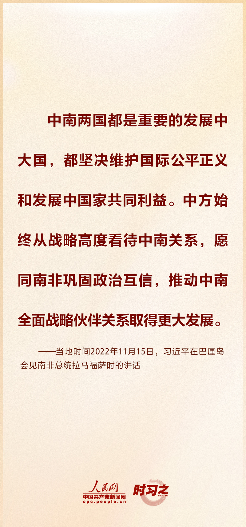 49e92ac43de97bb752e2bb6c39088001_MAIN1692358826954BLVT791WSB.jpg