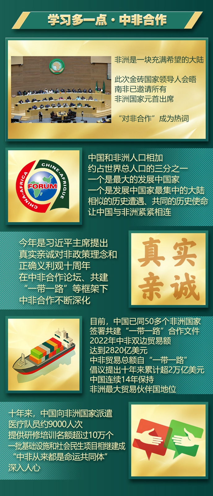 060fa7e8b848bd4b34daceda0fa8f712_1129815083_16926212435491n.jpg