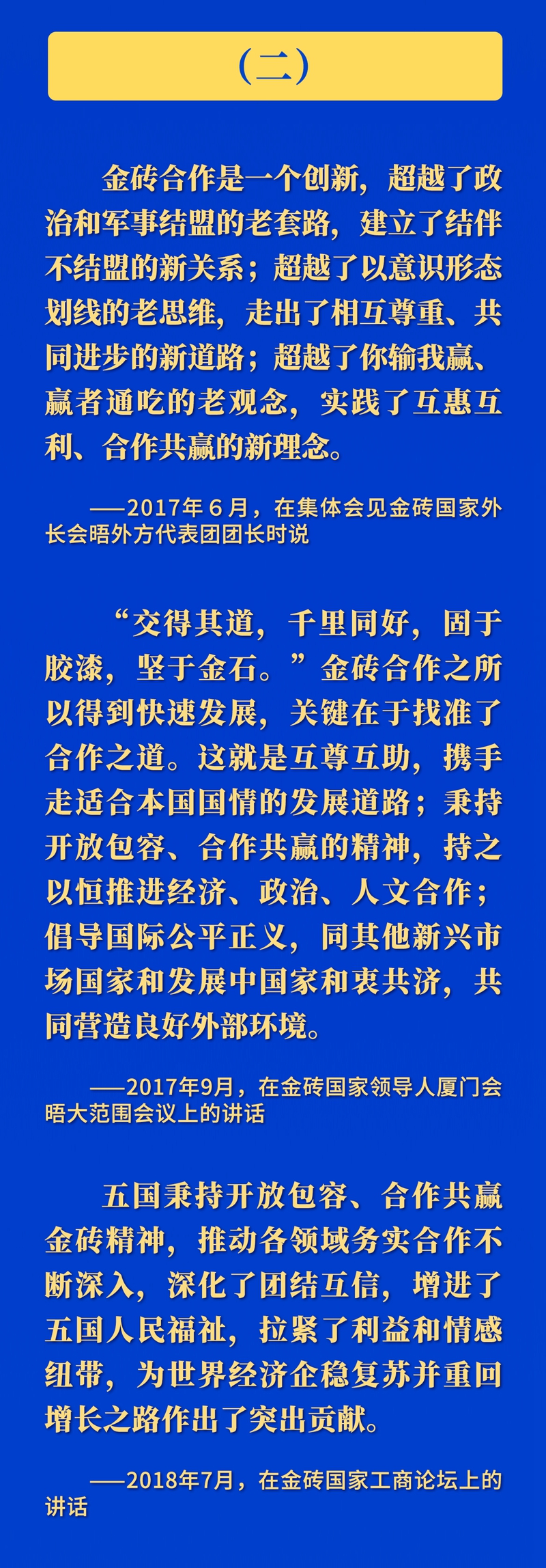 2a2d9fa7b1b6671c8b62a3aa7ba63bad_1129813005_16925344216981n.jpg