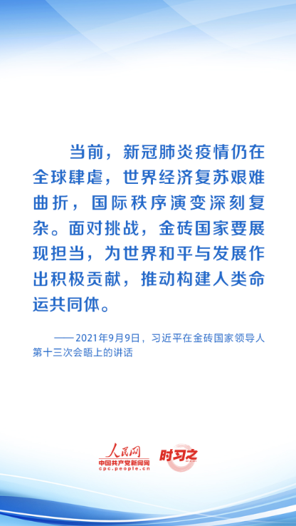 1692696536518.png