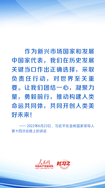 1692696520592.png