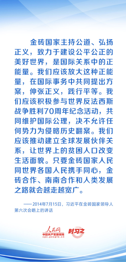 1692696657768.png
