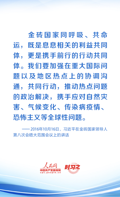 1692696621518.png