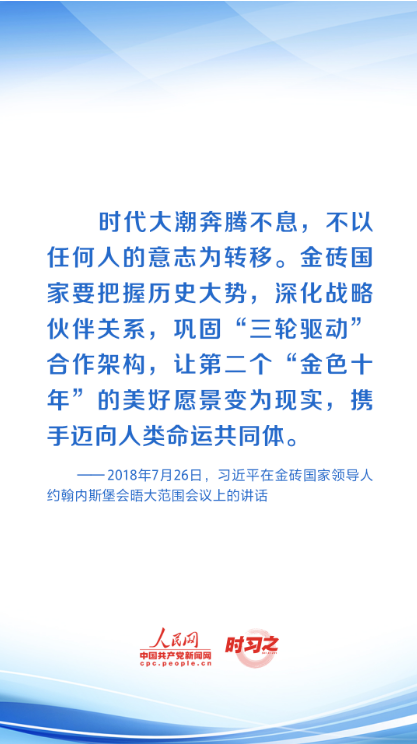 1692696588033.png
