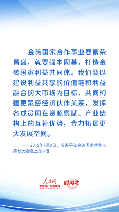 1692696637922.png