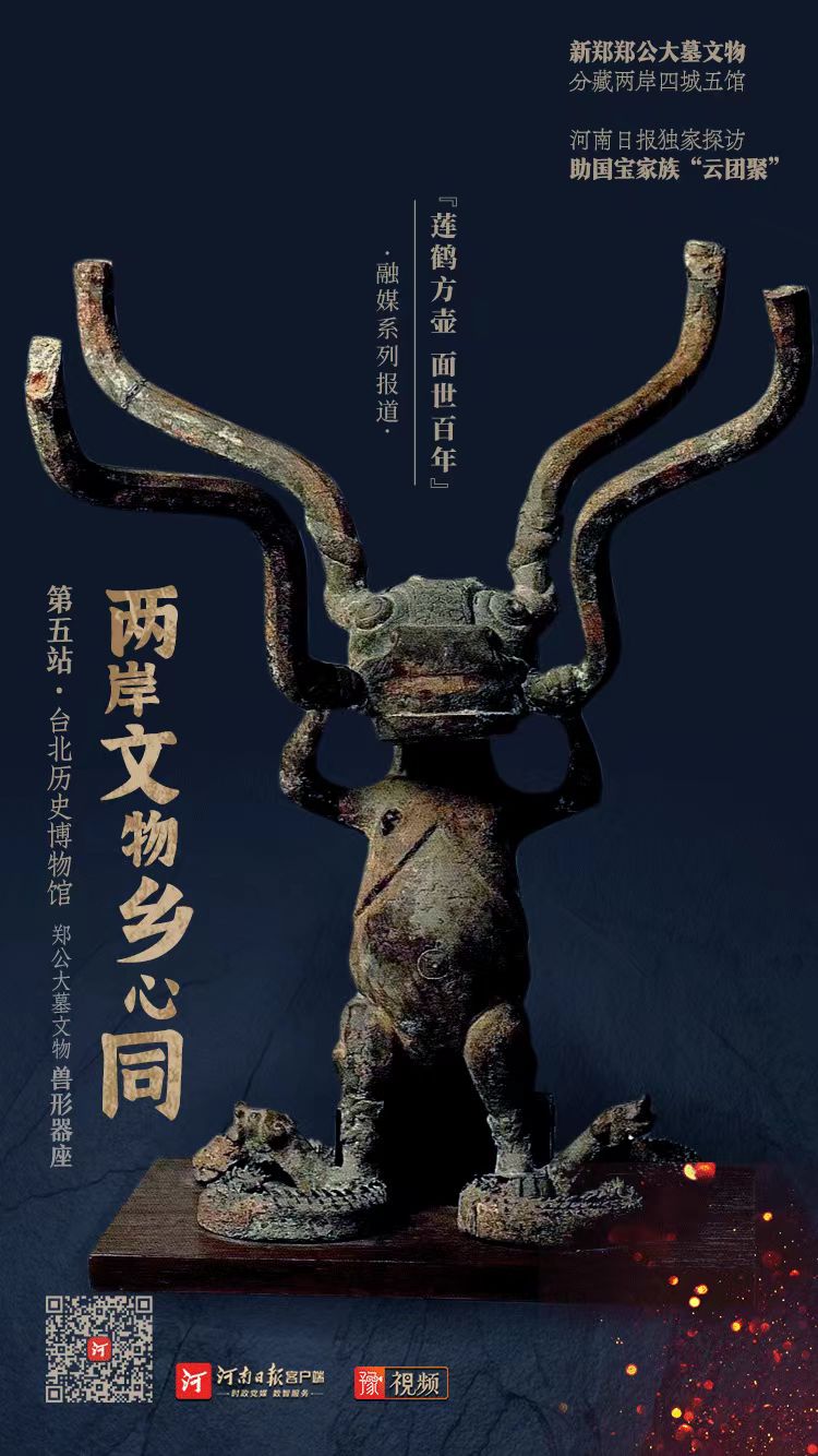 采訪李宏院長(zhǎng).jpg