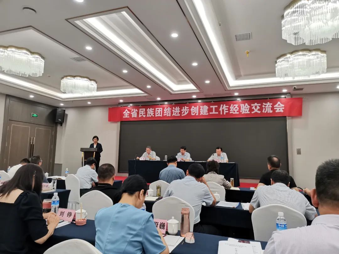 微信圖片_20230825201903.jpg