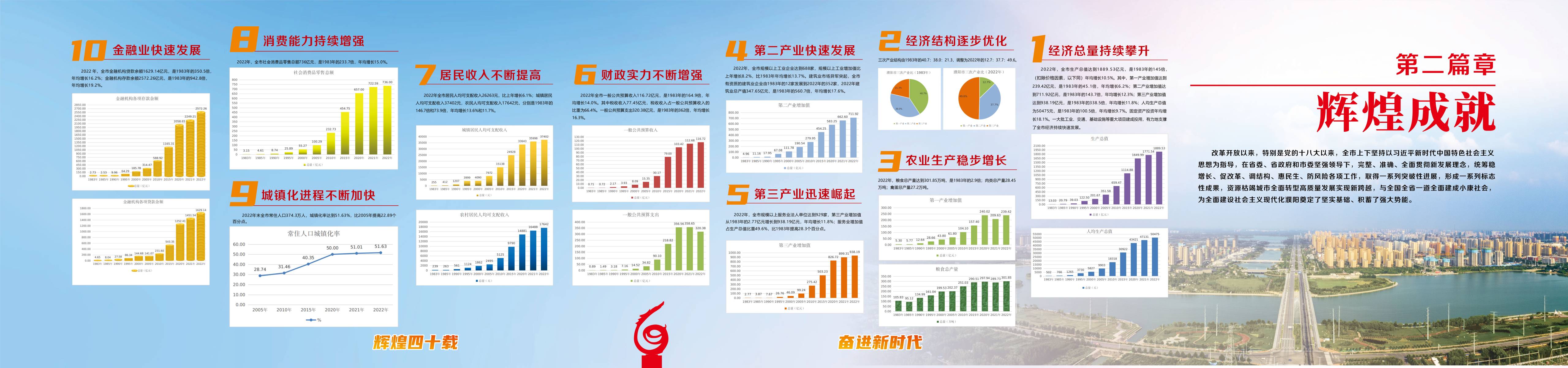 7下(1).jpg