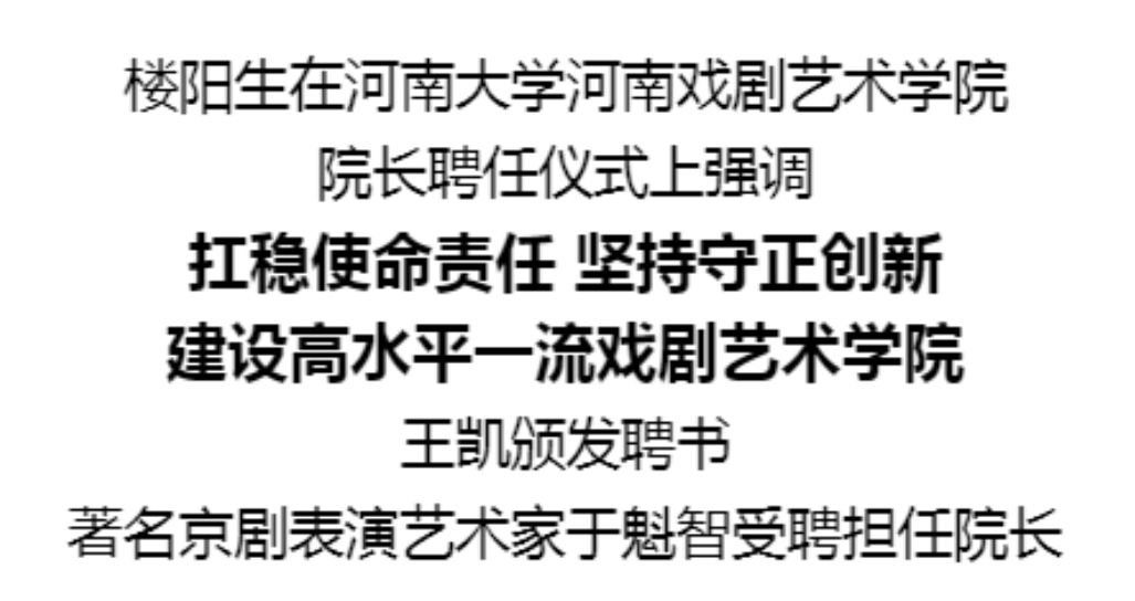 Screenshot_2023-08-30-21-30-00-381_com.tencent.mm-edit.jpg