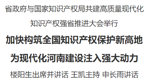 微信圖片_20230902172857.png