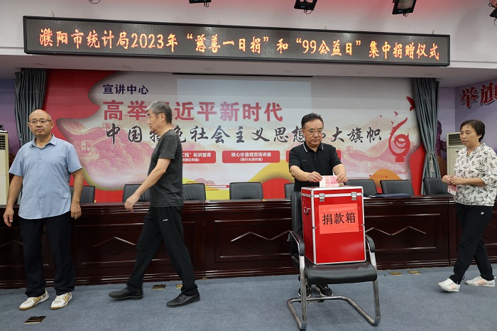 2.小圖使用  捐贈 (1).JPG