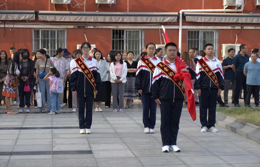 圖片 2.png