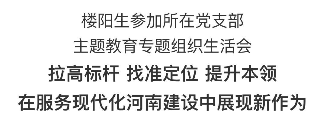 微信圖片_20230906201859.jpg