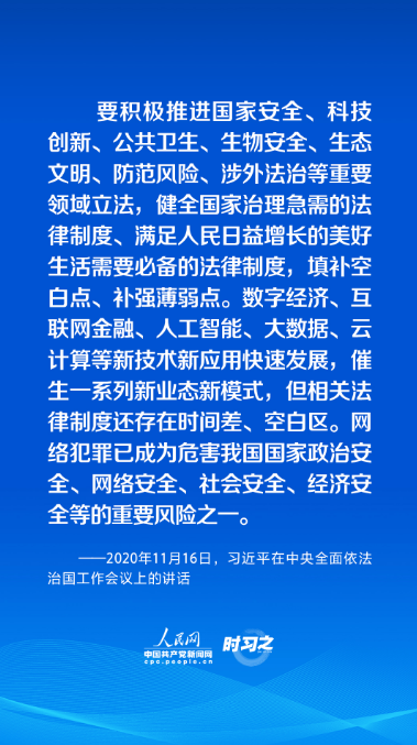 1694502069457.png