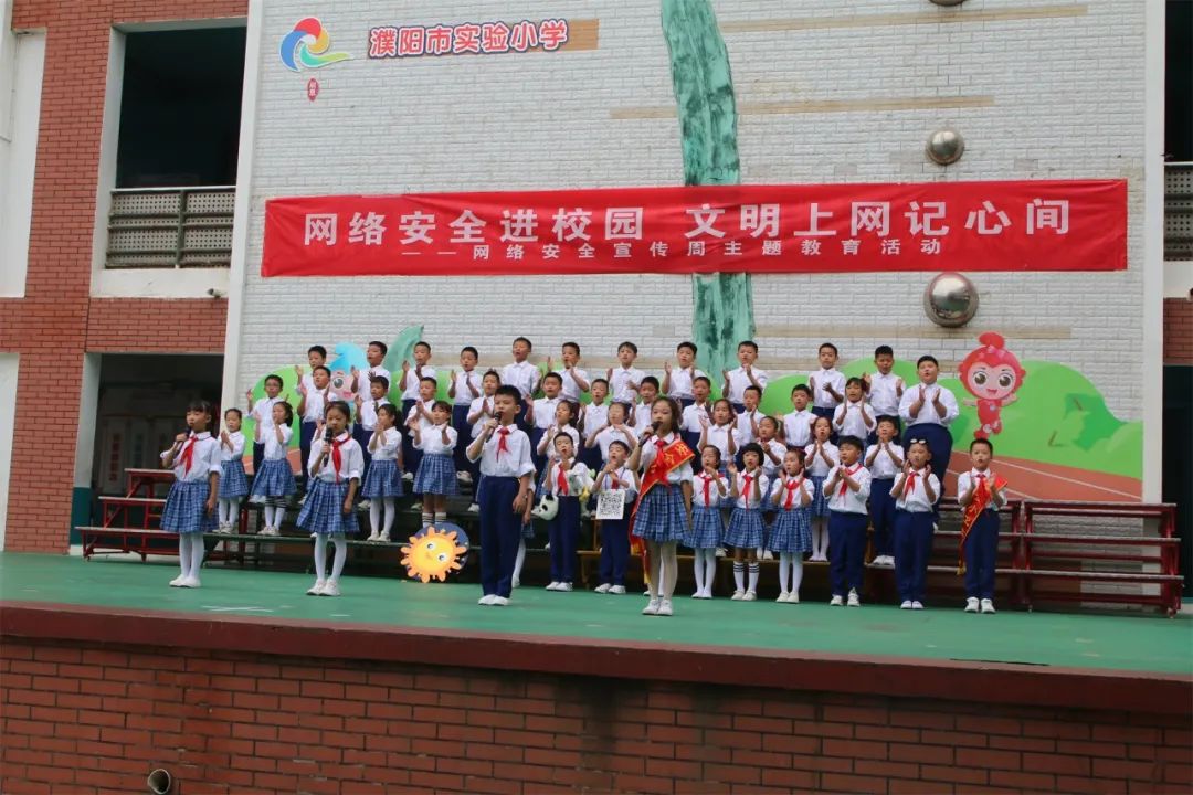 微信圖片_20230912205125.jpg