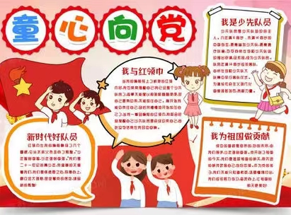 圖片 3.png