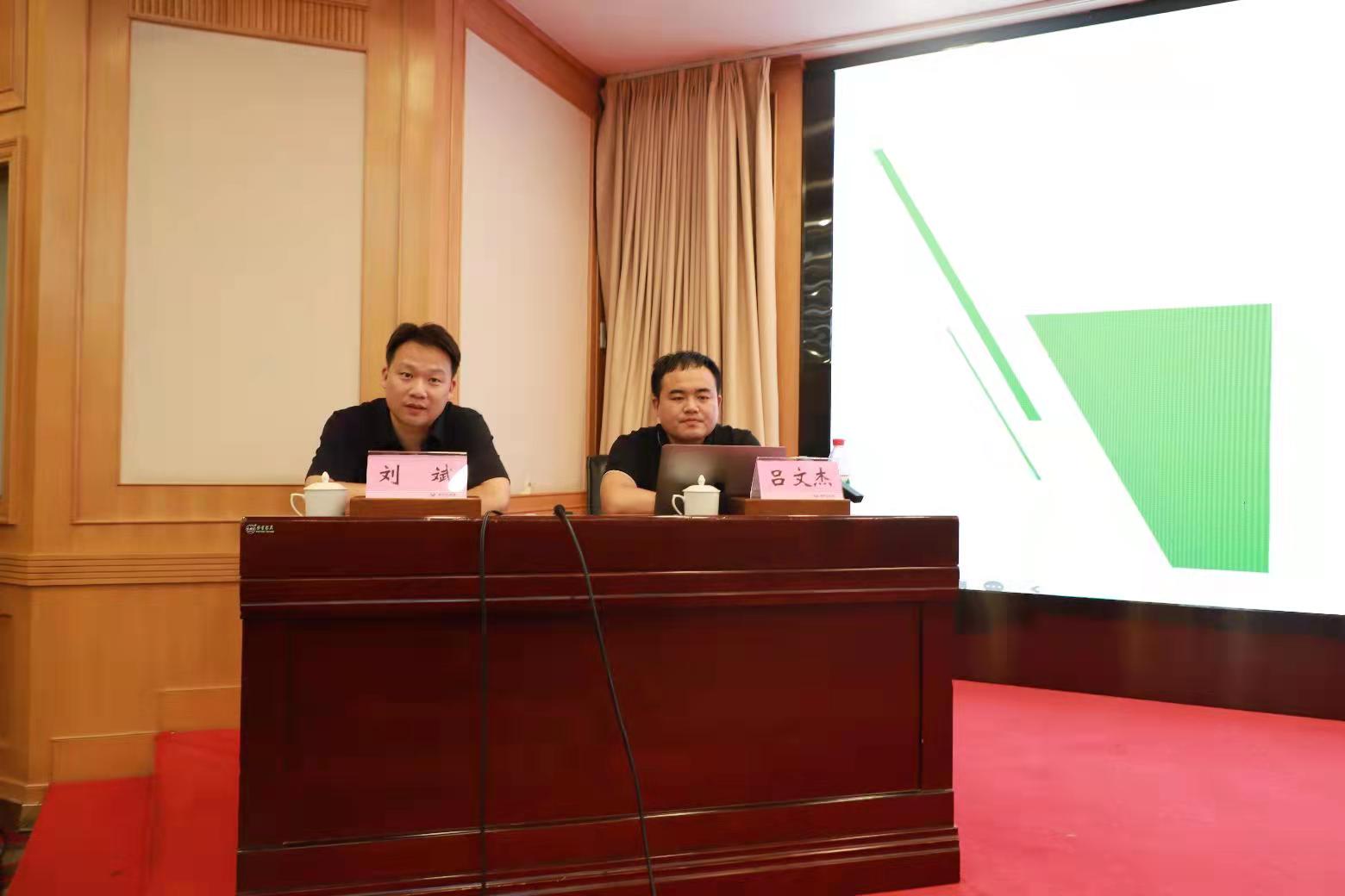 微信圖片_20230915191454.jpg