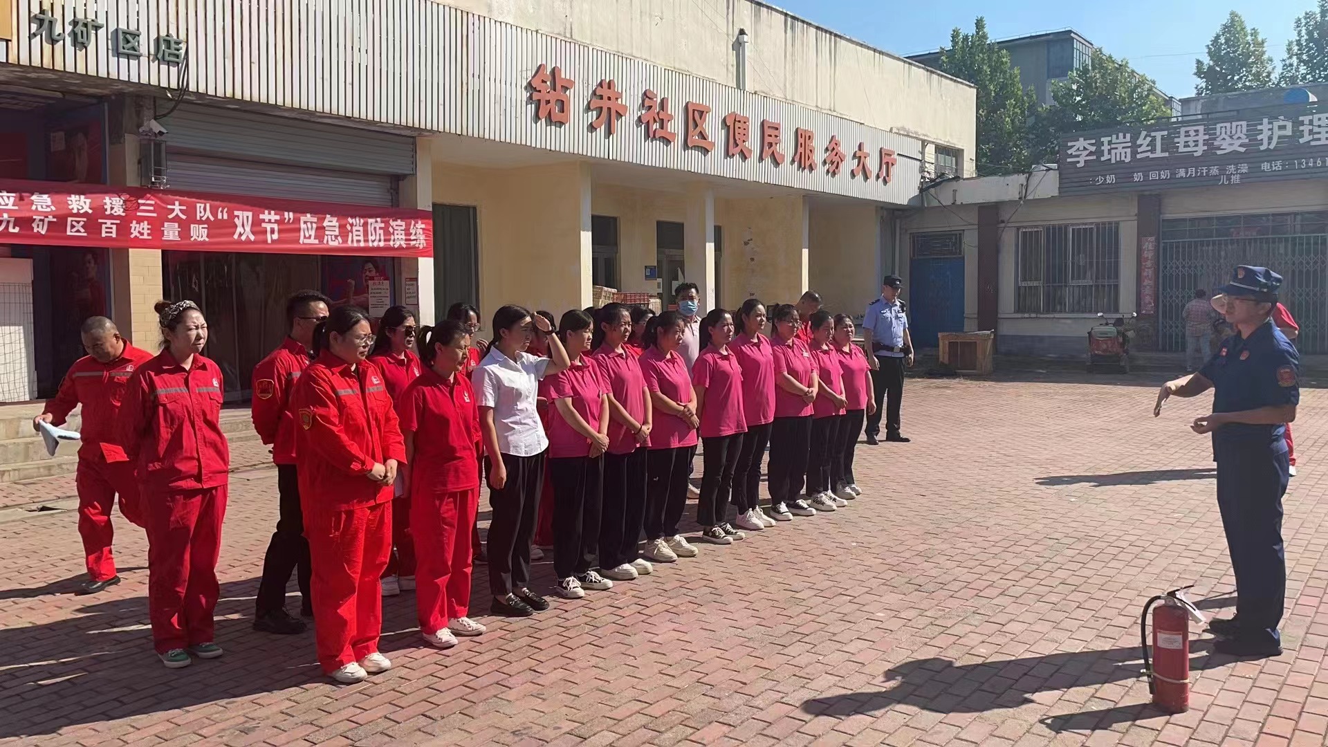 微信圖片_20230921164921.jpg