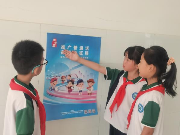 圖片 2.png