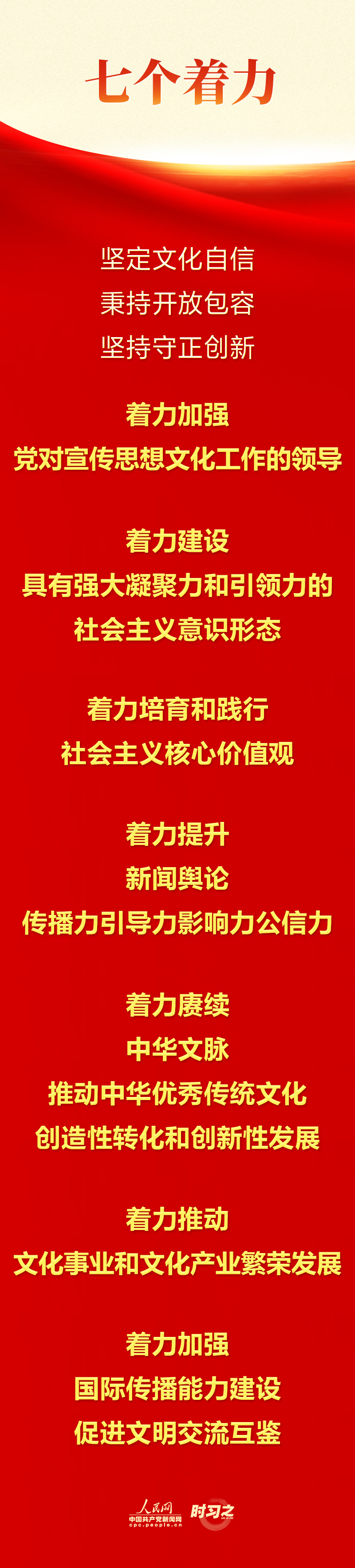 cca1531ddb6d66be228ae7ab408e318e_MAIN1696820030840XN2XKEBI5A.jpg