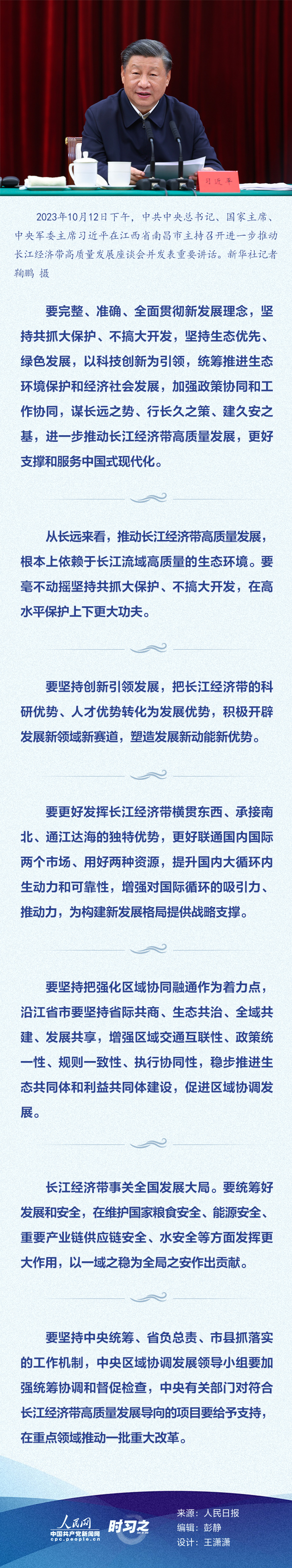 c39d7e500608bb43c9058b4526985500_MAIN16971810639448RTDQ2R2YT.jpg