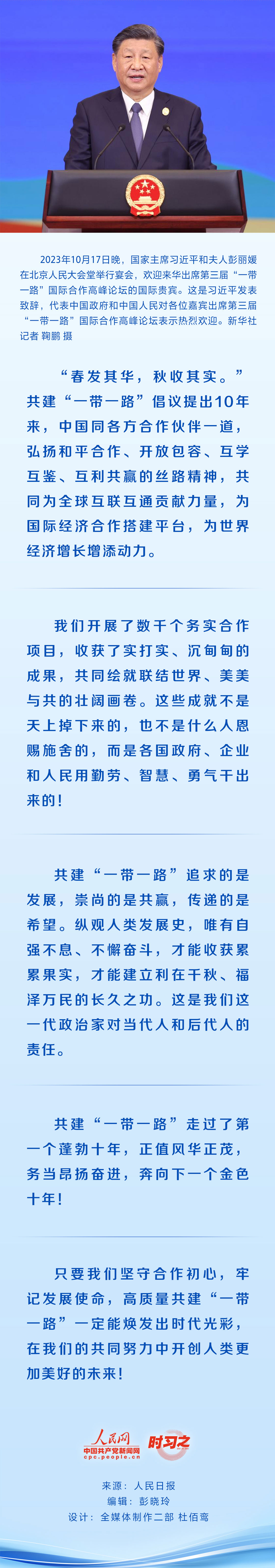 fc92281382ddf51f87b17961f7bbd824_MAIN1697606452946V2O77CR9YY.jpg