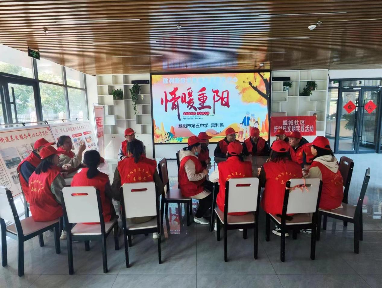 圖片 3.png