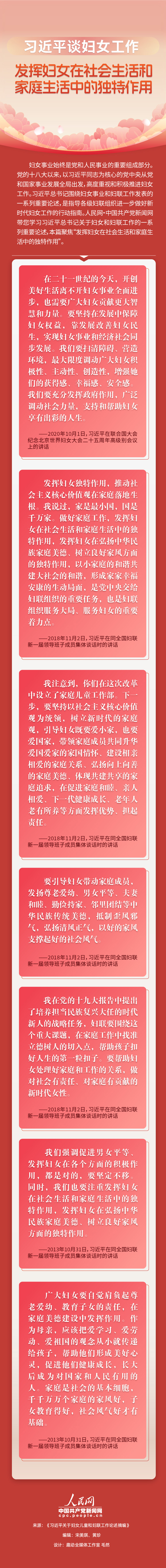 33ddadfcc250723f1666049a070b653f_MAIN16976858887040T4JJ4CIEW.jpg