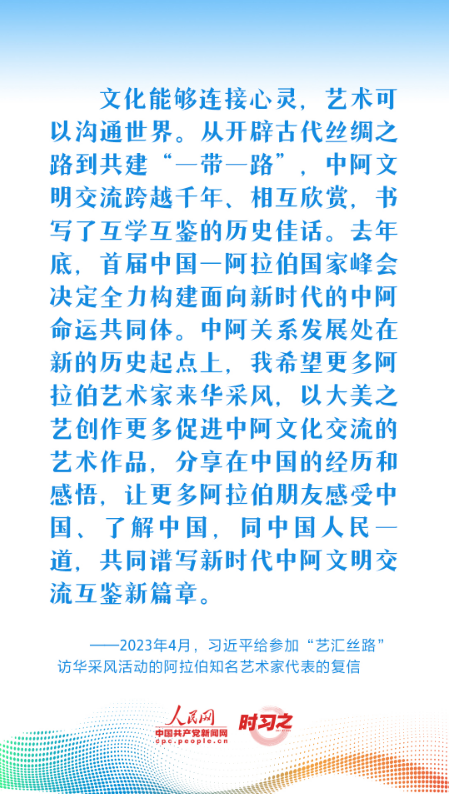 1698147037630.png