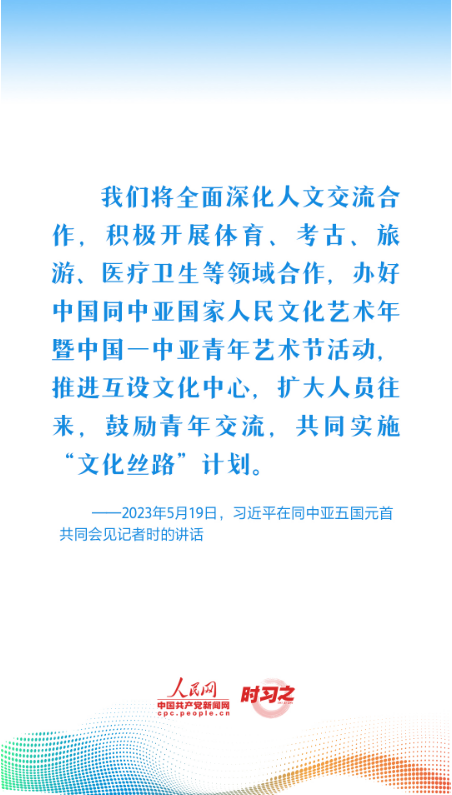1698147017935.png