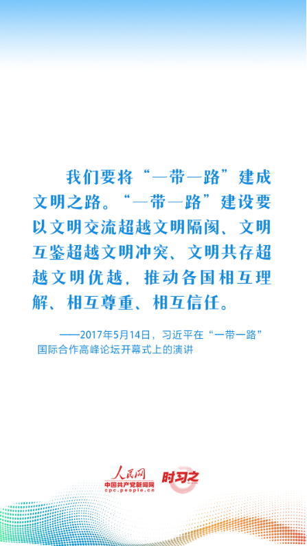 1698147089895.png