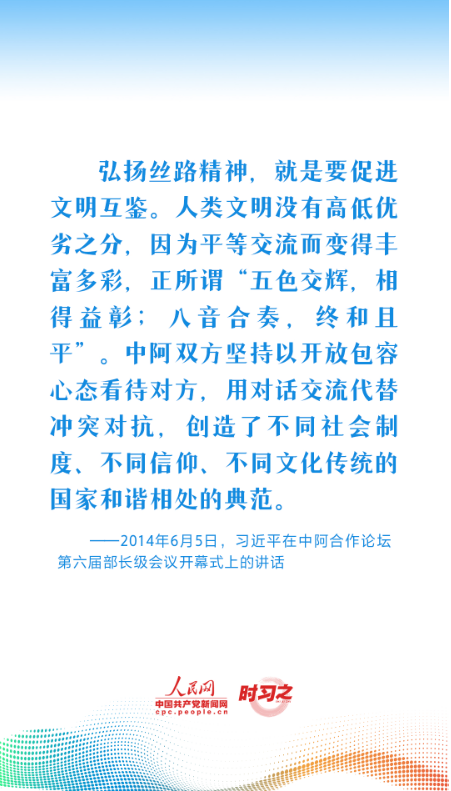 1698147114630.png