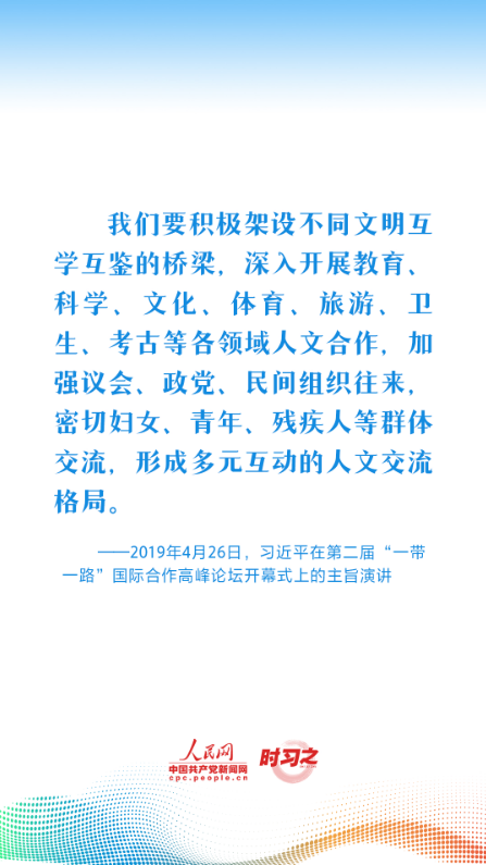 1698147069758.png