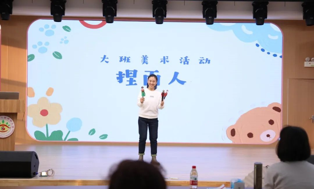 圖片2.png