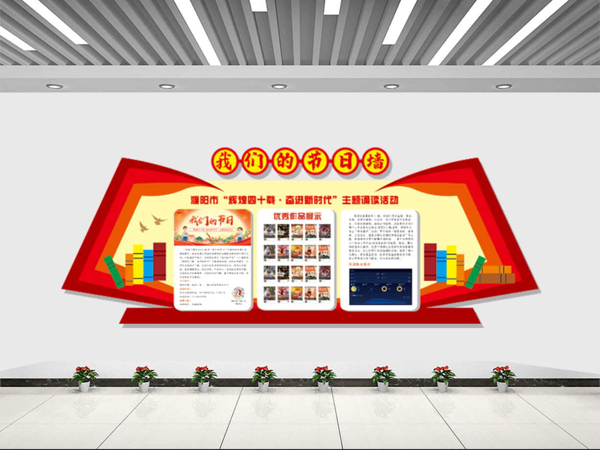 圖片 3.png