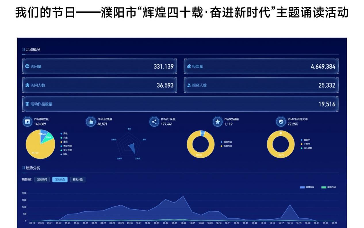 圖片 2.png