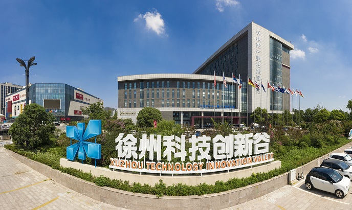 徐州科技創(chuàng)新谷_proc.jpg