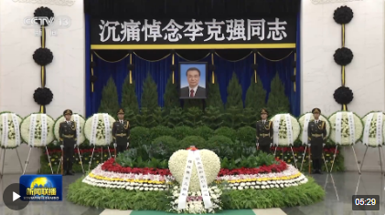 1698927405217.png