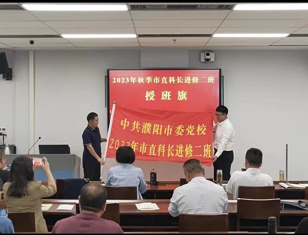 微信圖片_20231104073555.jpg