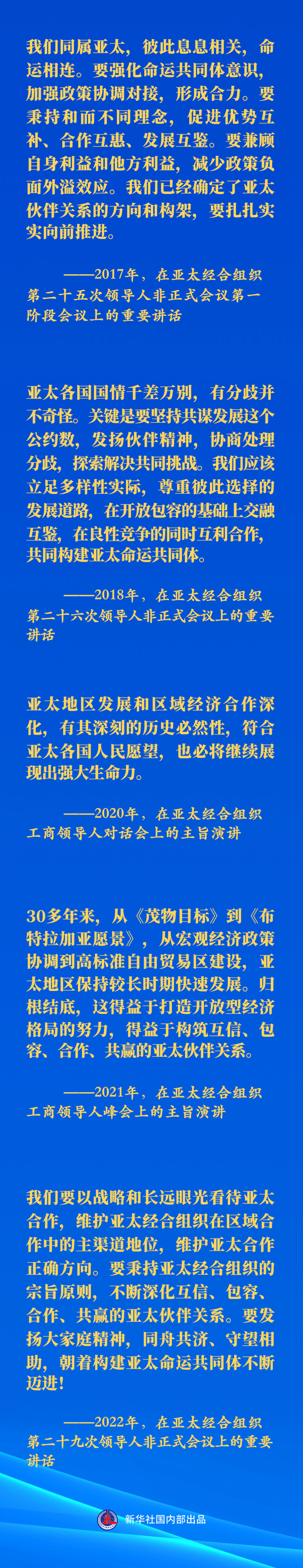 68bca2a7f9faf5ccd1181384b4703921_quality,Q_80.jpg