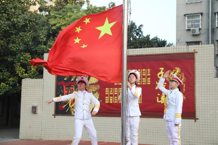 圖片 1.png