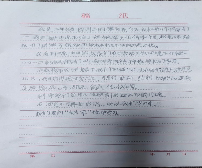 18.jpg