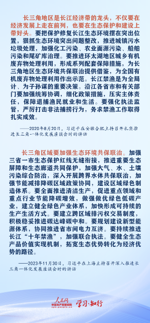 1701753912533.png
