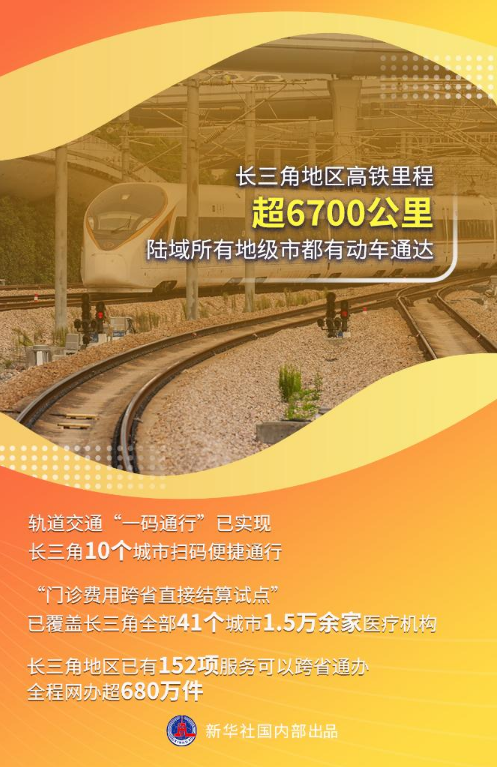 1701783112171.png