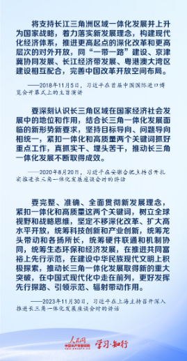1701753874077.png
