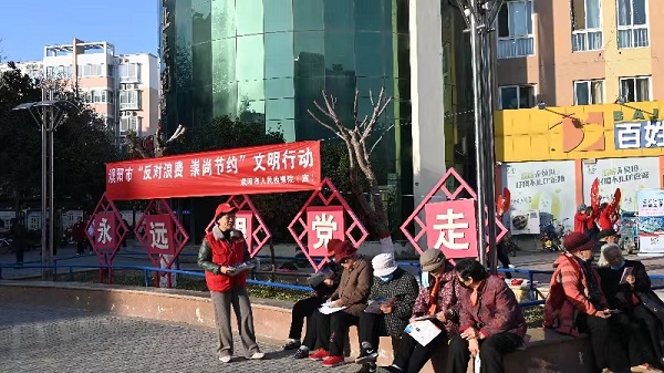 微信圖片_20231213090728.jpg